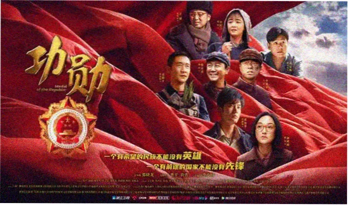 免费视频观影轮播图