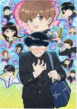 少年动漫